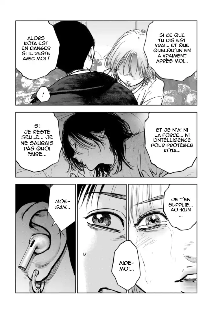 Read Gyakusatsu Happy End_ Ao no Shou FR Manga Online