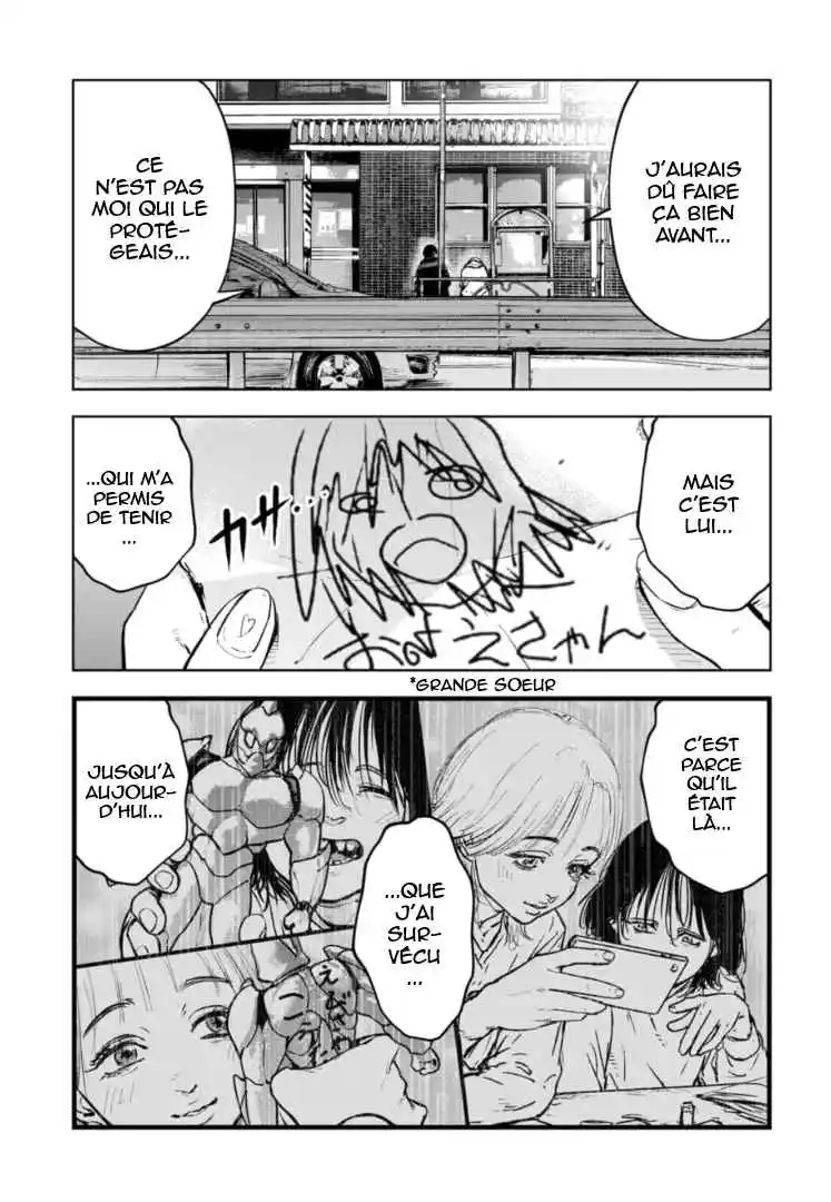 Read Gyakusatsu Happy End_ Ao no Shou FR Manga Online