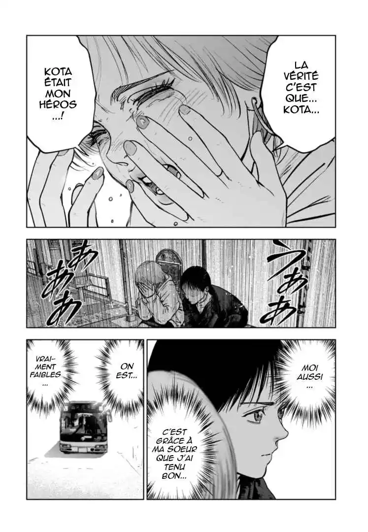 Read Gyakusatsu Happy End_ Ao no Shou FR Manga Online