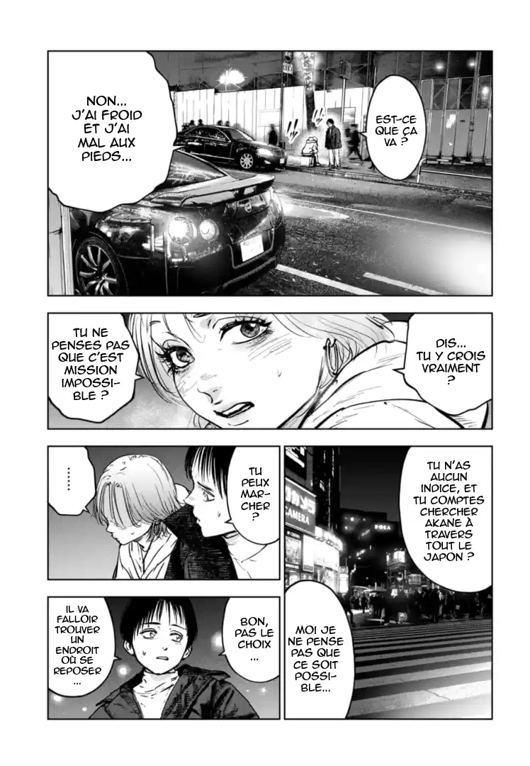 Read Gyakusatsu Happy End_ Ao no Shou FR Manga Online