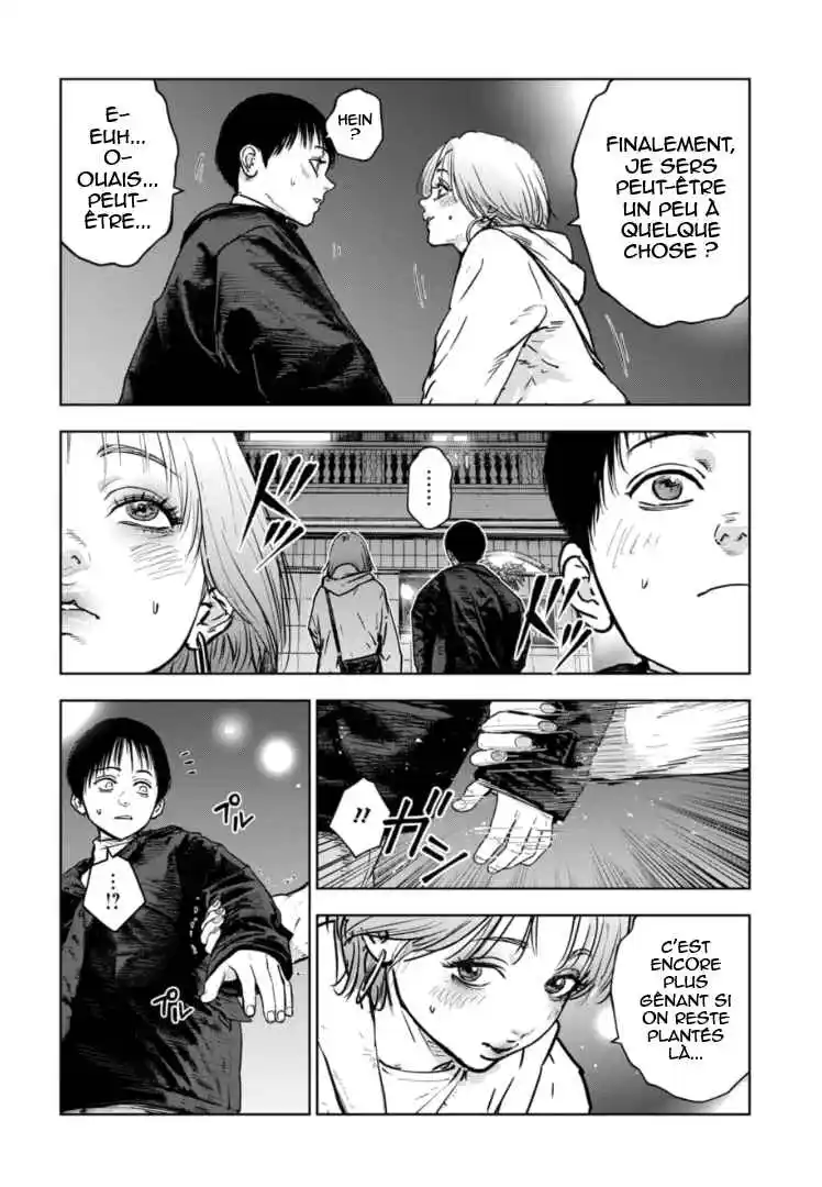 Read Gyakusatsu Happy End_ Ao no Shou FR Manga Online