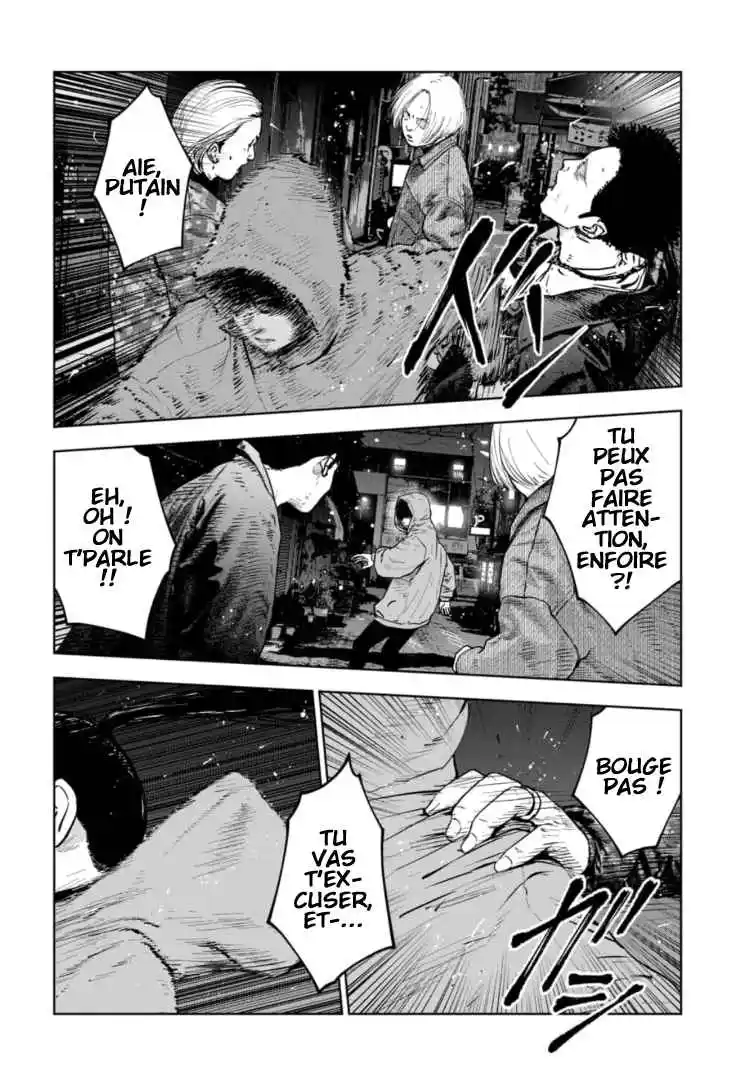 Read Gyakusatsu Happy End_ Ao no Shou FR Manga Online