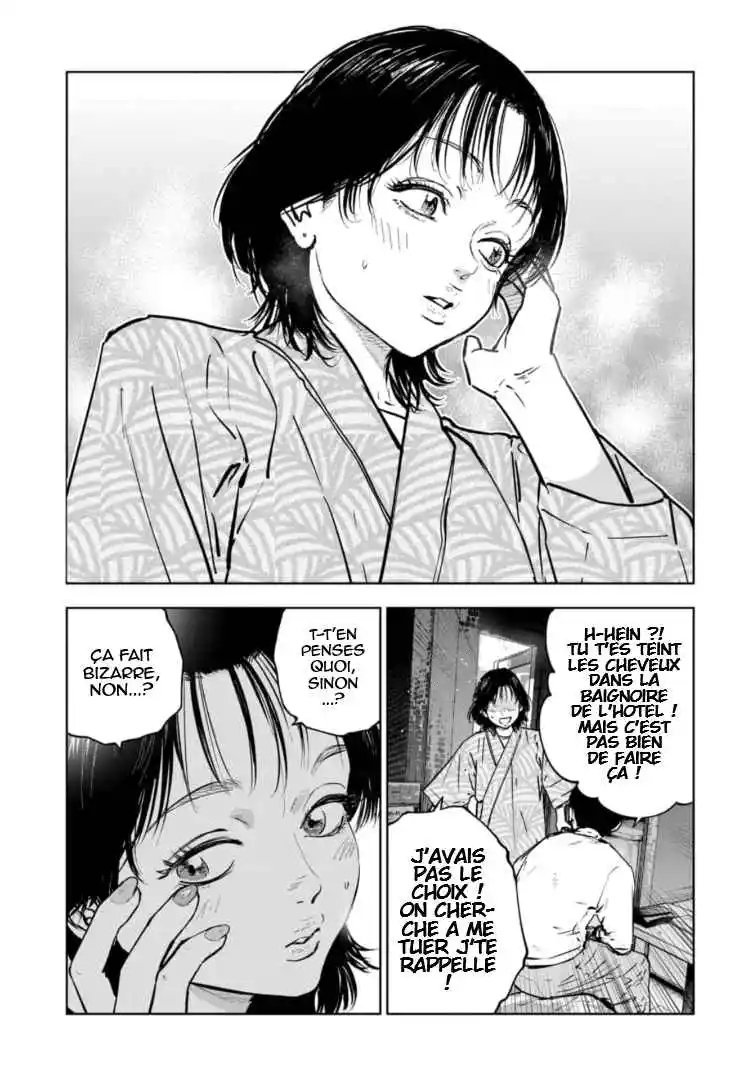 Read Gyakusatsu Happy End_ Ao no Shou FR Manga Online