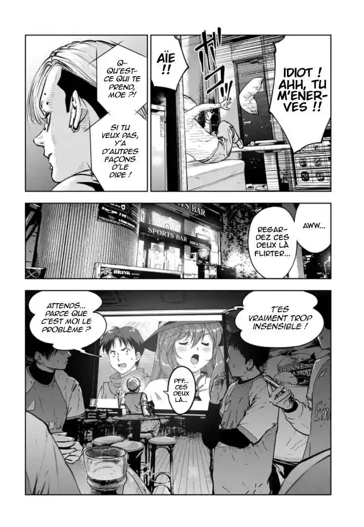 Read Gyakusatsu Happy End_ Ao no Shou FR Manga Online