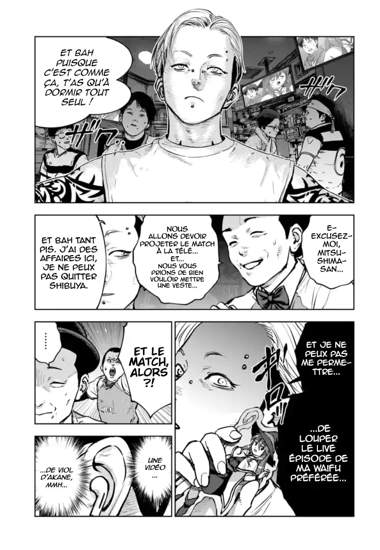 Read Gyakusatsu Happy End_ Ao no Shou FR Manga Online