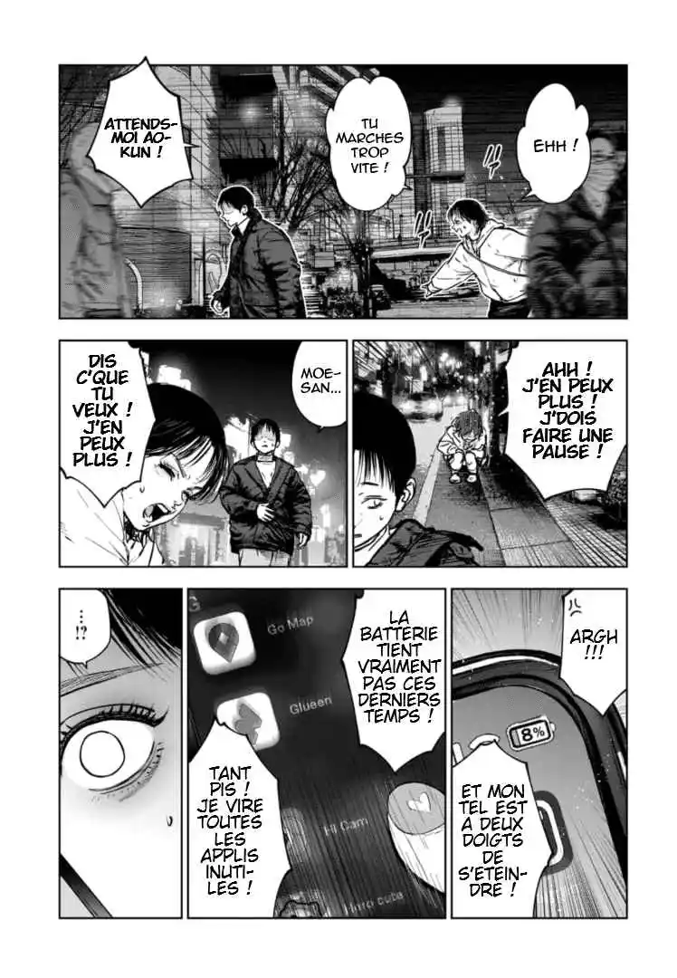 Read Gyakusatsu Happy End_ Ao no Shou FR Manga Online