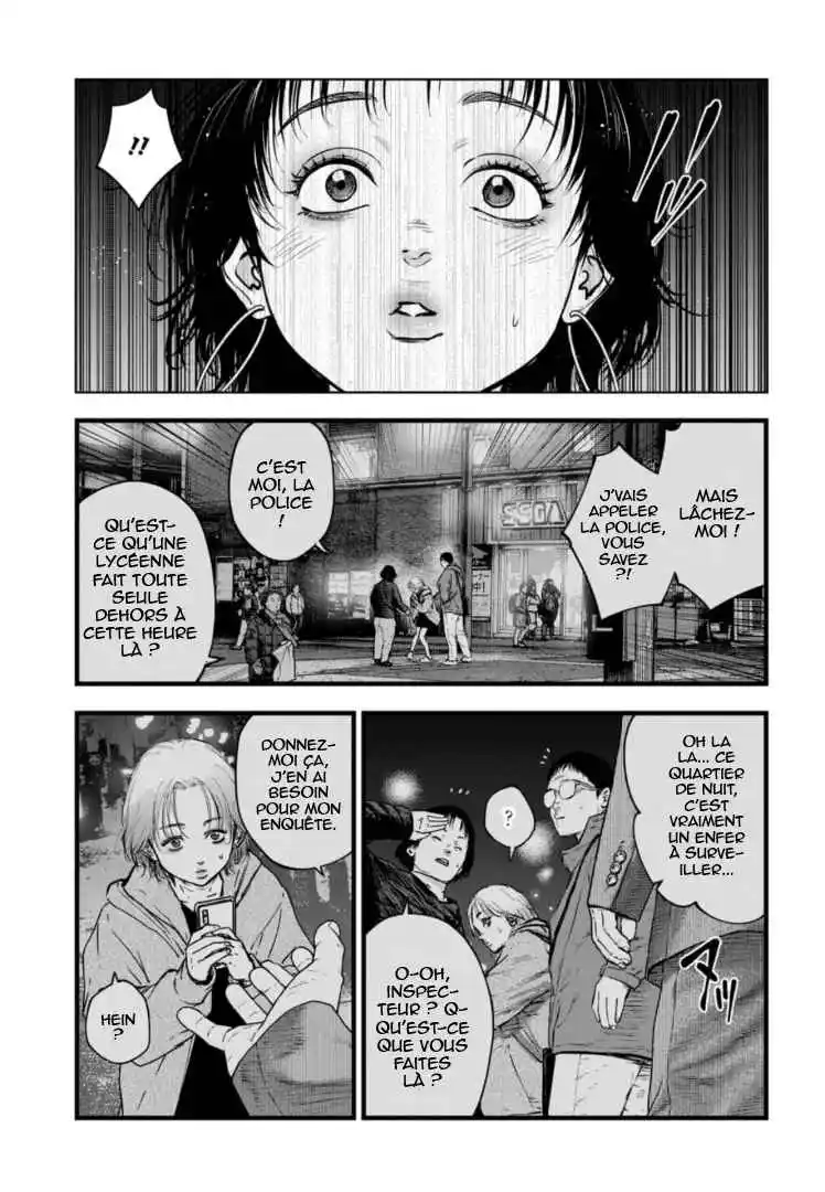 Read Gyakusatsu Happy End_ Ao no Shou FR Manga Online