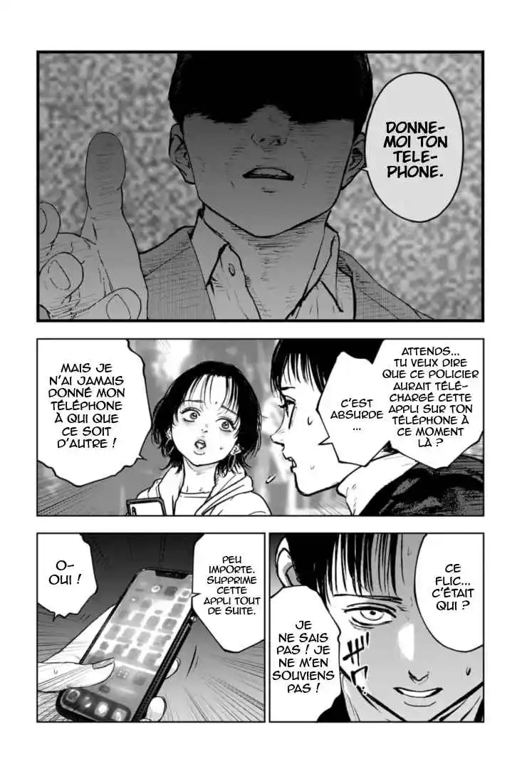 Read Gyakusatsu Happy End_ Ao no Shou FR Manga Online