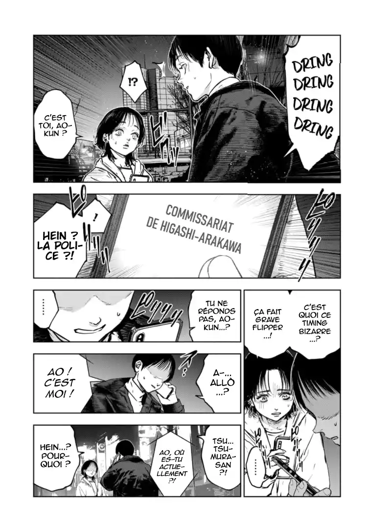 Read Gyakusatsu Happy End_ Ao no Shou FR Manga Online