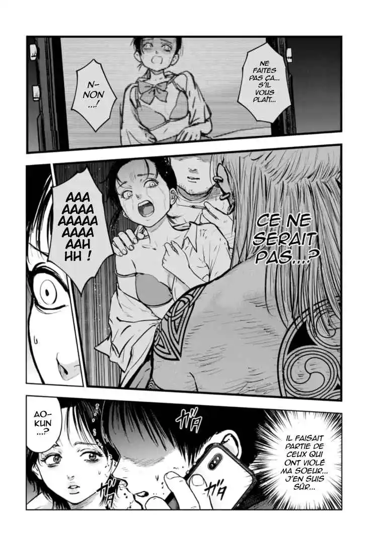 Read Gyakusatsu Happy End_ Ao no Shou FR Manga Online