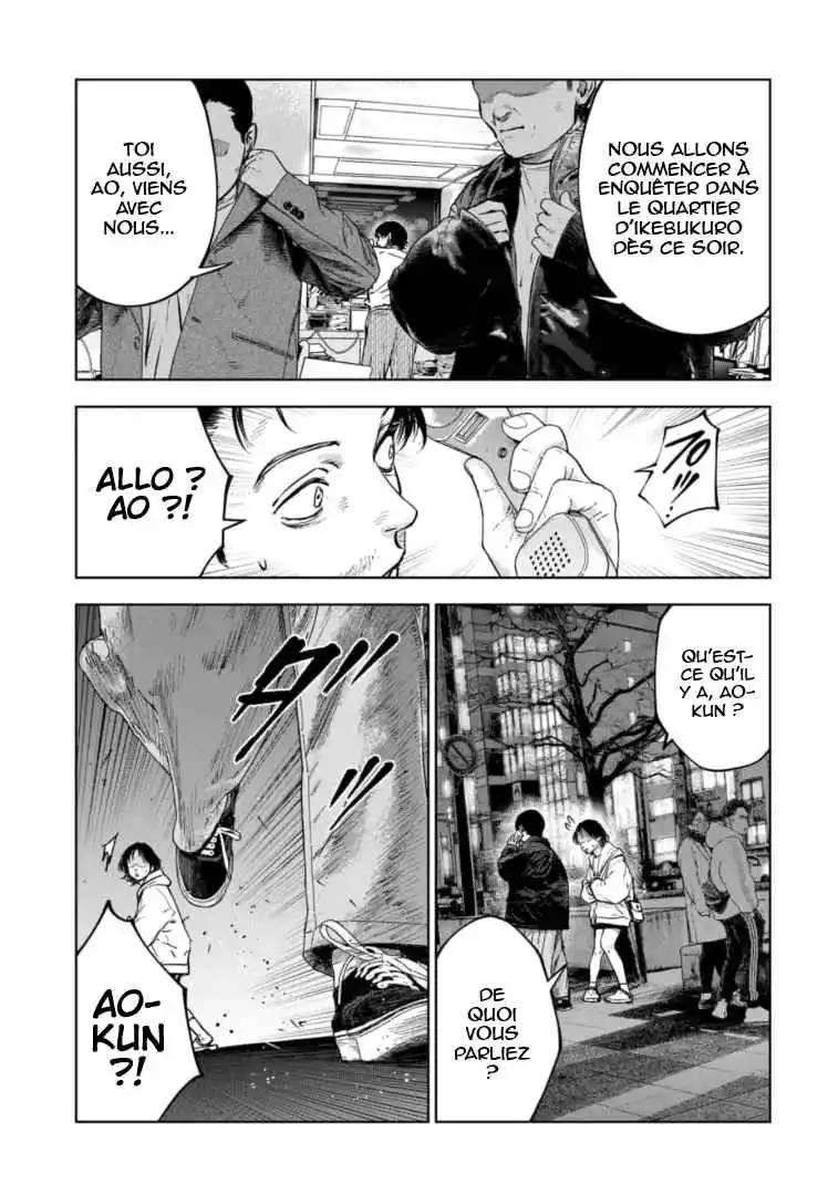 Read Gyakusatsu Happy End_ Ao no Shou FR Manga Online