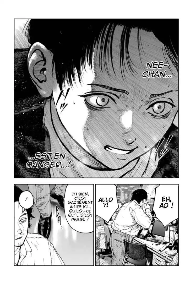 Read Gyakusatsu Happy End_ Ao no Shou FR Manga Online