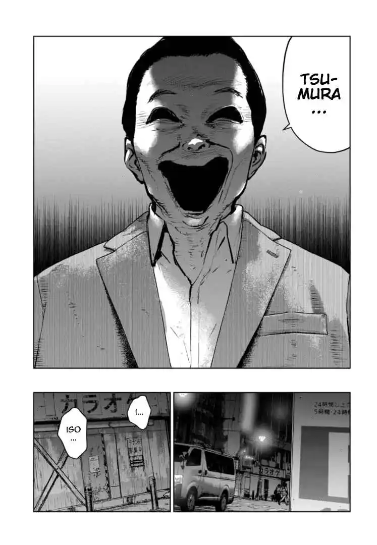 Read Gyakusatsu Happy End_ Ao no Shou FR Manga Online