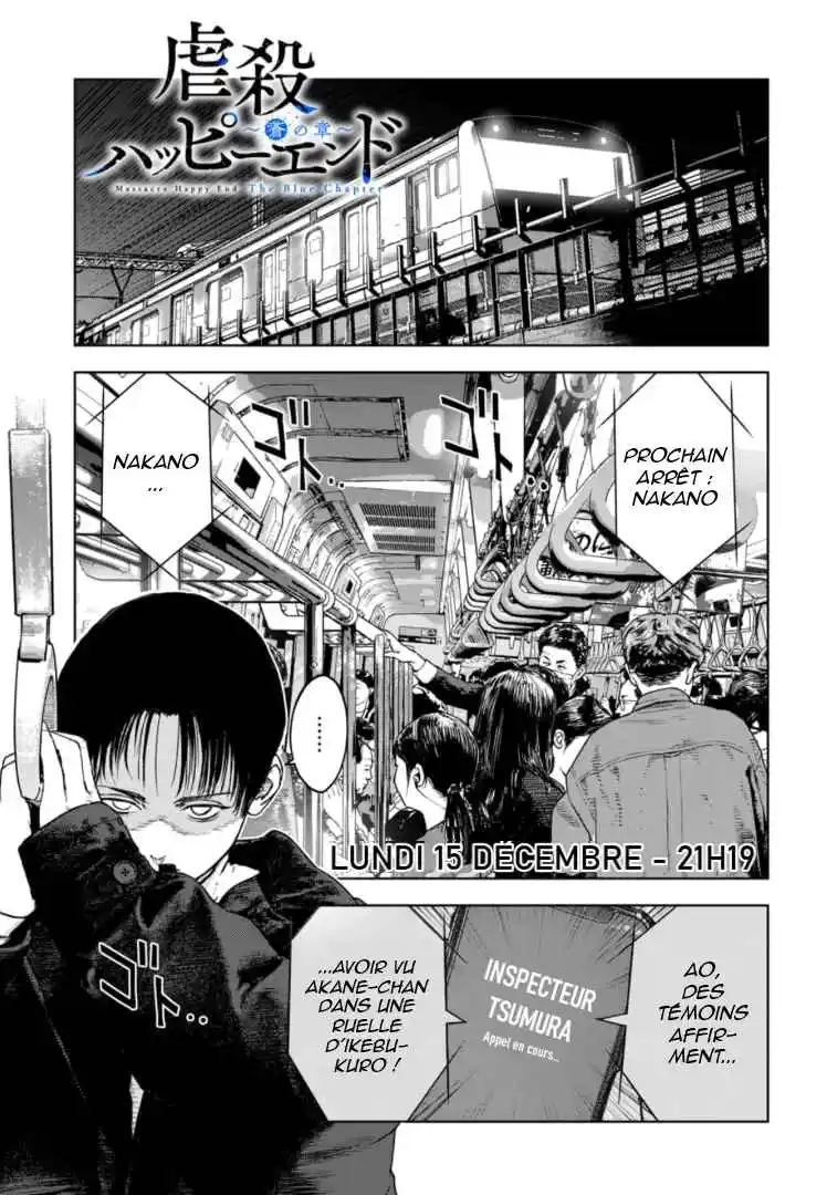 Read Gyakusatsu Happy End_ Ao no Shou FR Manga Online