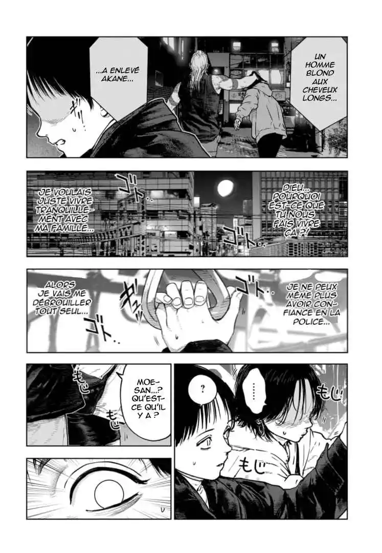 Read Gyakusatsu Happy End_ Ao no Shou FR Manga Online