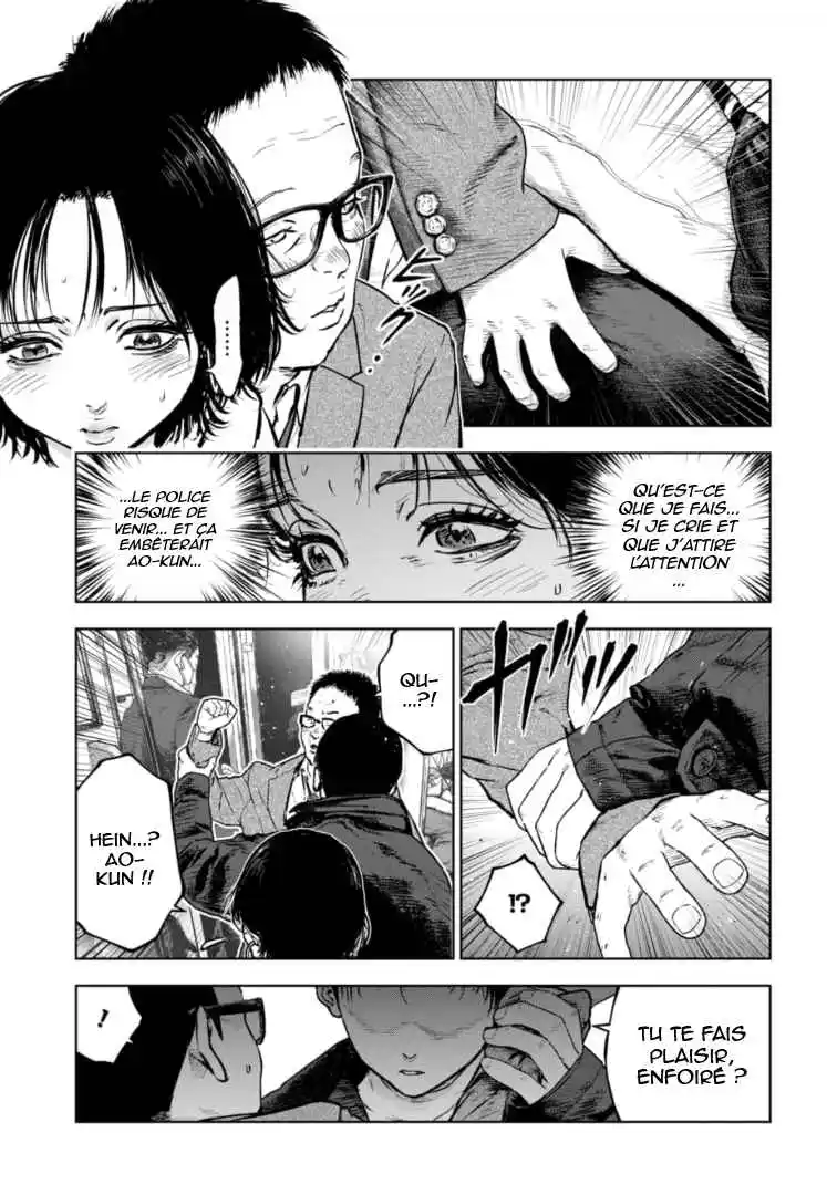 Read Gyakusatsu Happy End_ Ao no Shou FR Manga Online