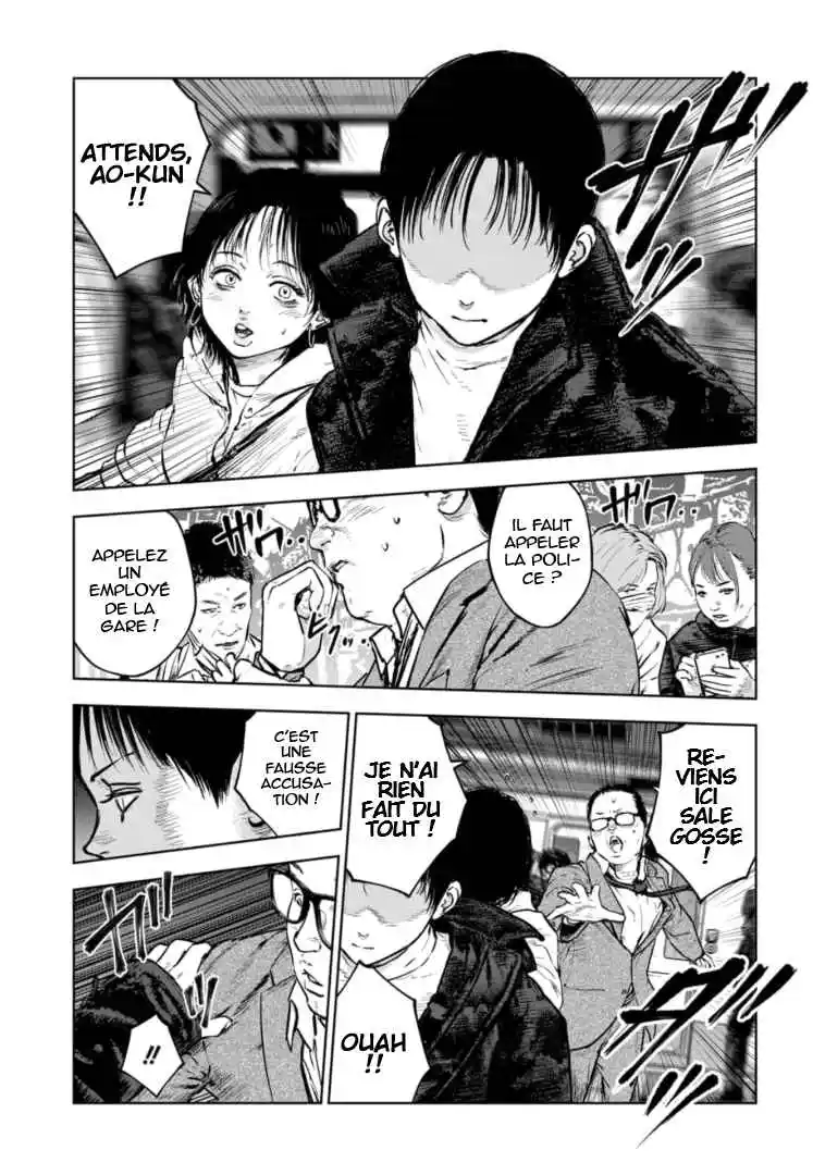 Read Gyakusatsu Happy End_ Ao no Shou FR Manga Online