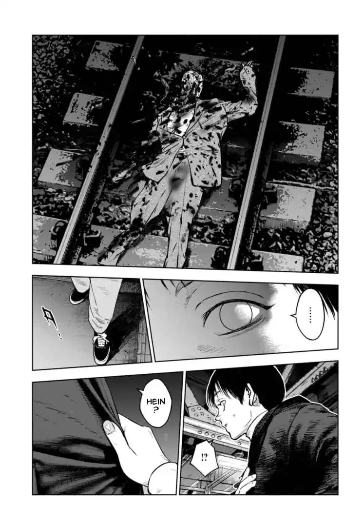 Read Gyakusatsu Happy End_ Ao no Shou FR Manga Online