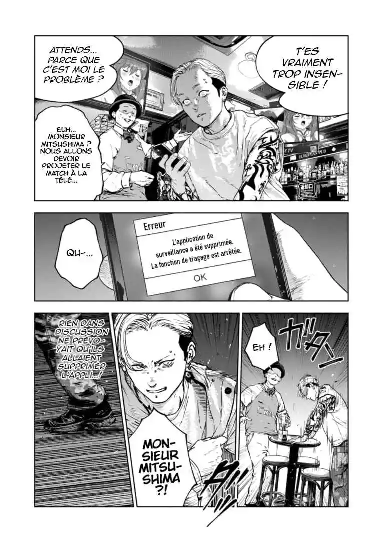 Read Gyakusatsu Happy End_ Ao no Shou FR Manga Online