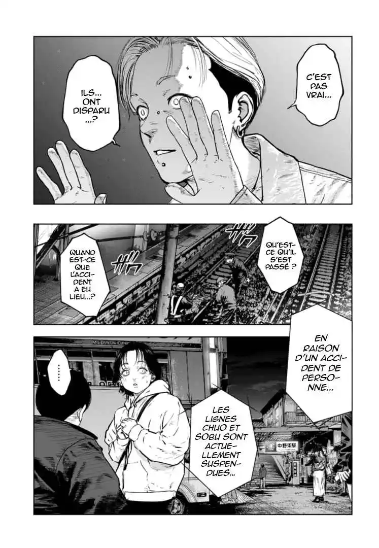 Read Gyakusatsu Happy End_ Ao no Shou FR Manga Online