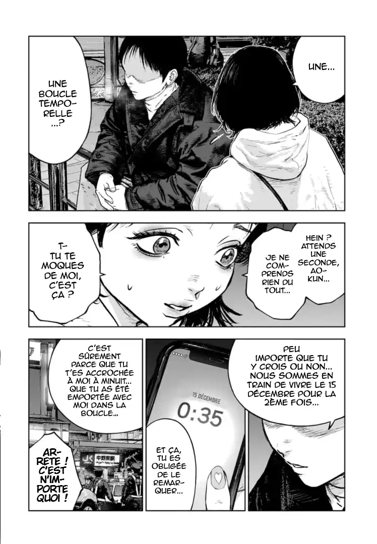 Read Gyakusatsu Happy End_ Ao no Shou FR Manga Online