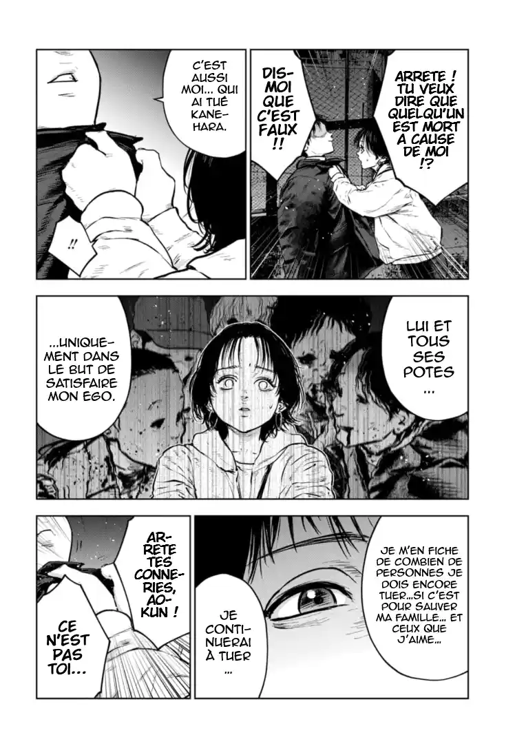 Read Gyakusatsu Happy End_ Ao no Shou FR Manga Online