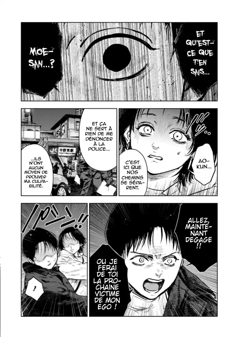 Read Gyakusatsu Happy End_ Ao no Shou FR Manga Online