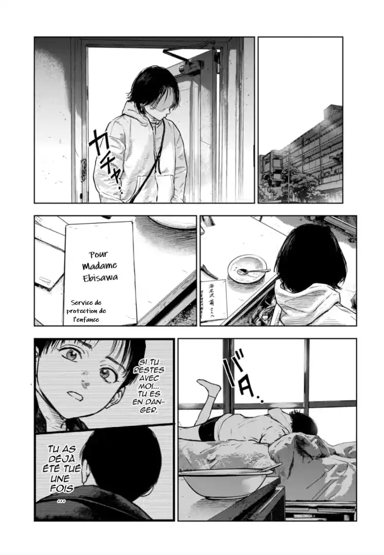 Read Gyakusatsu Happy End_ Ao no Shou FR Manga Online