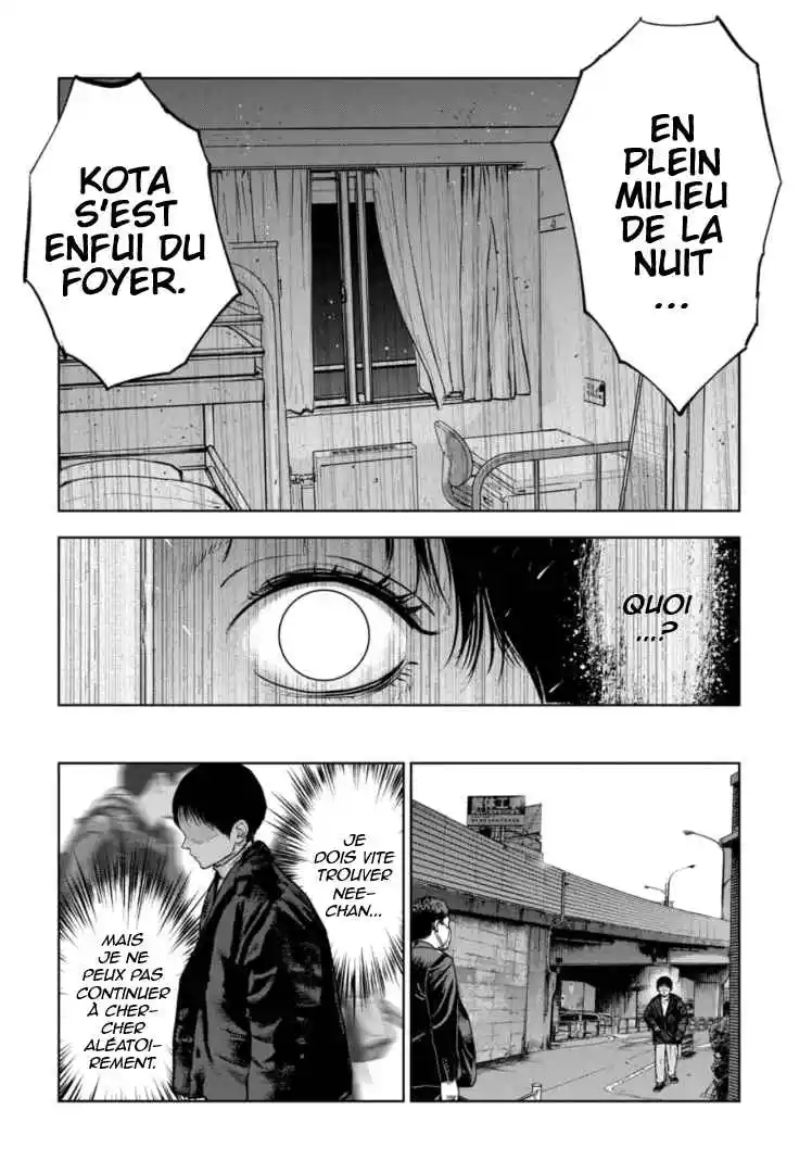 Read Gyakusatsu Happy End_ Ao no Shou FR Manga Online