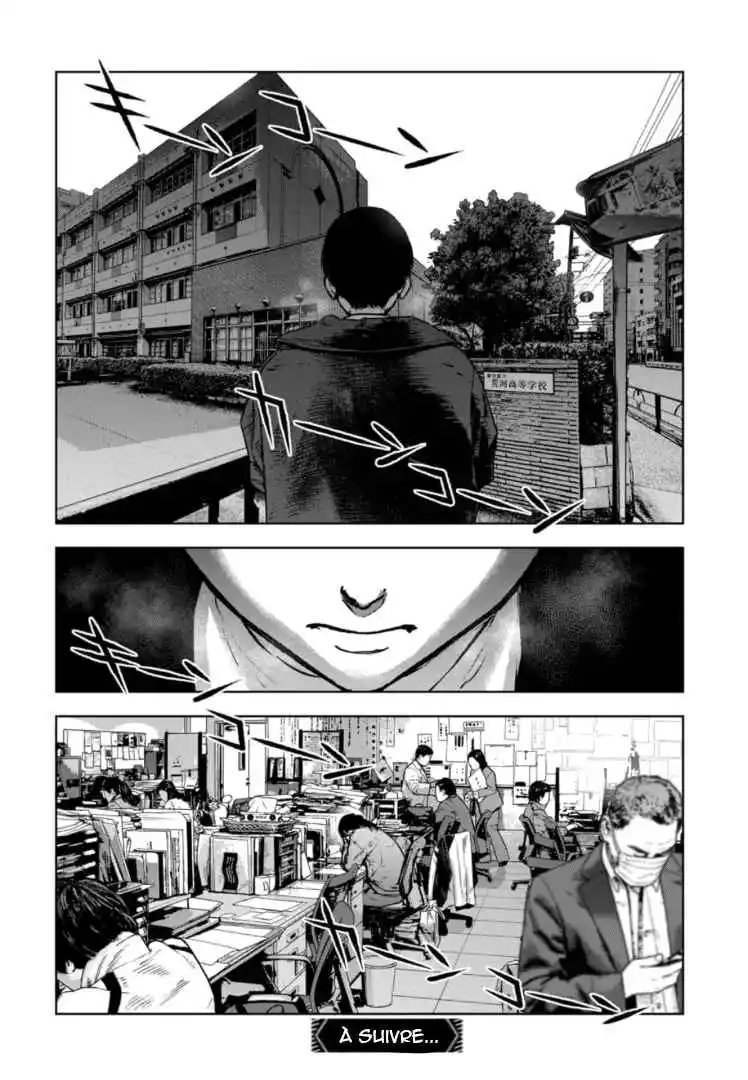 Read Gyakusatsu Happy End_ Ao no Shou FR Manga Online