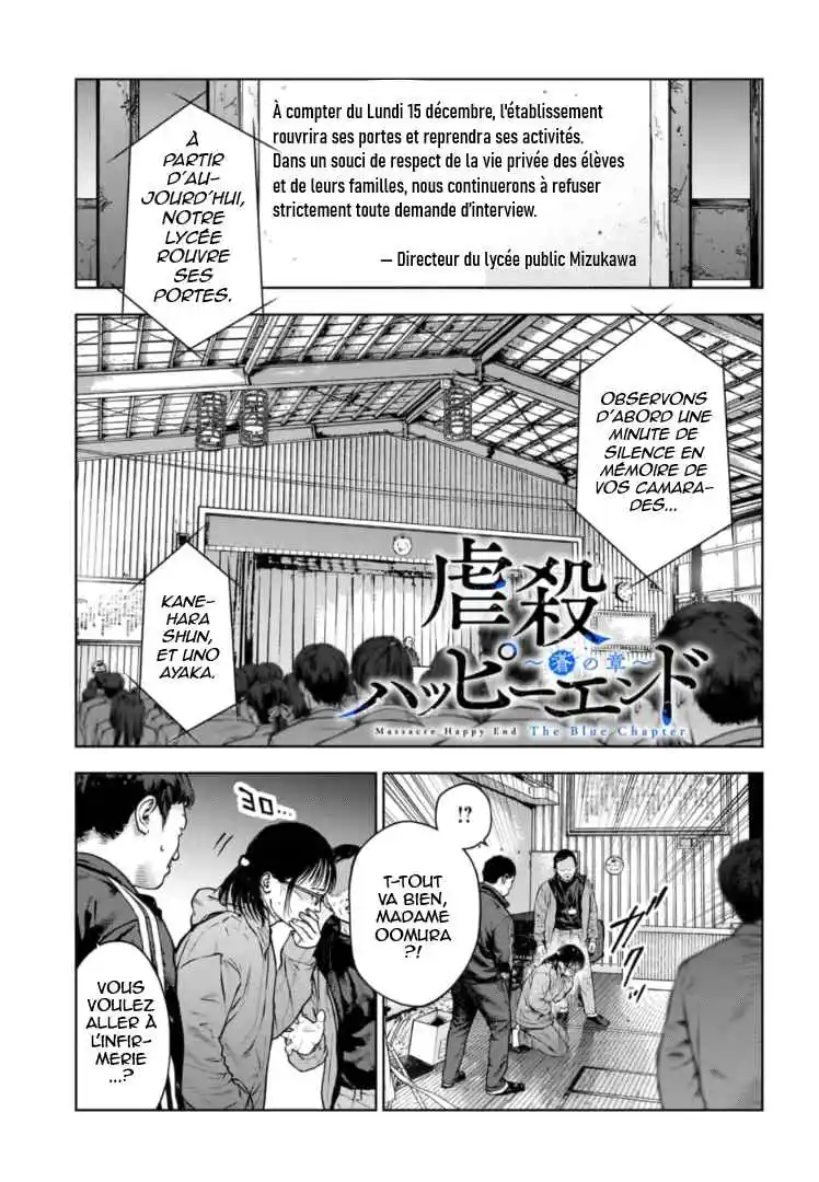 Read Gyakusatsu Happy End_ Ao no Shou FR Manga Online