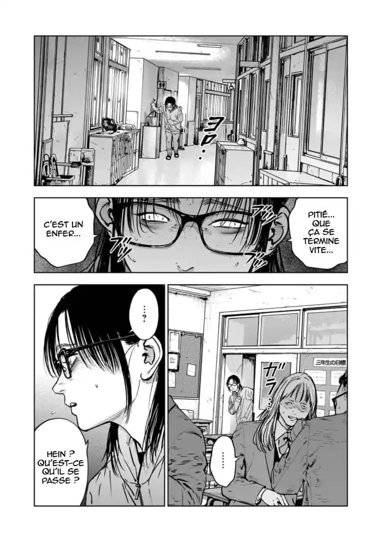 Read Gyakusatsu Happy End_ Ao no Shou FR Manga Online