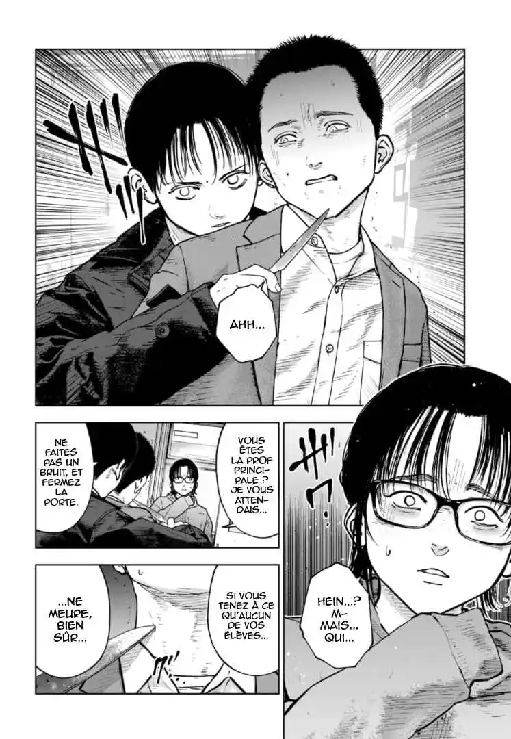 Read Gyakusatsu Happy End_ Ao no Shou FR Manga Online