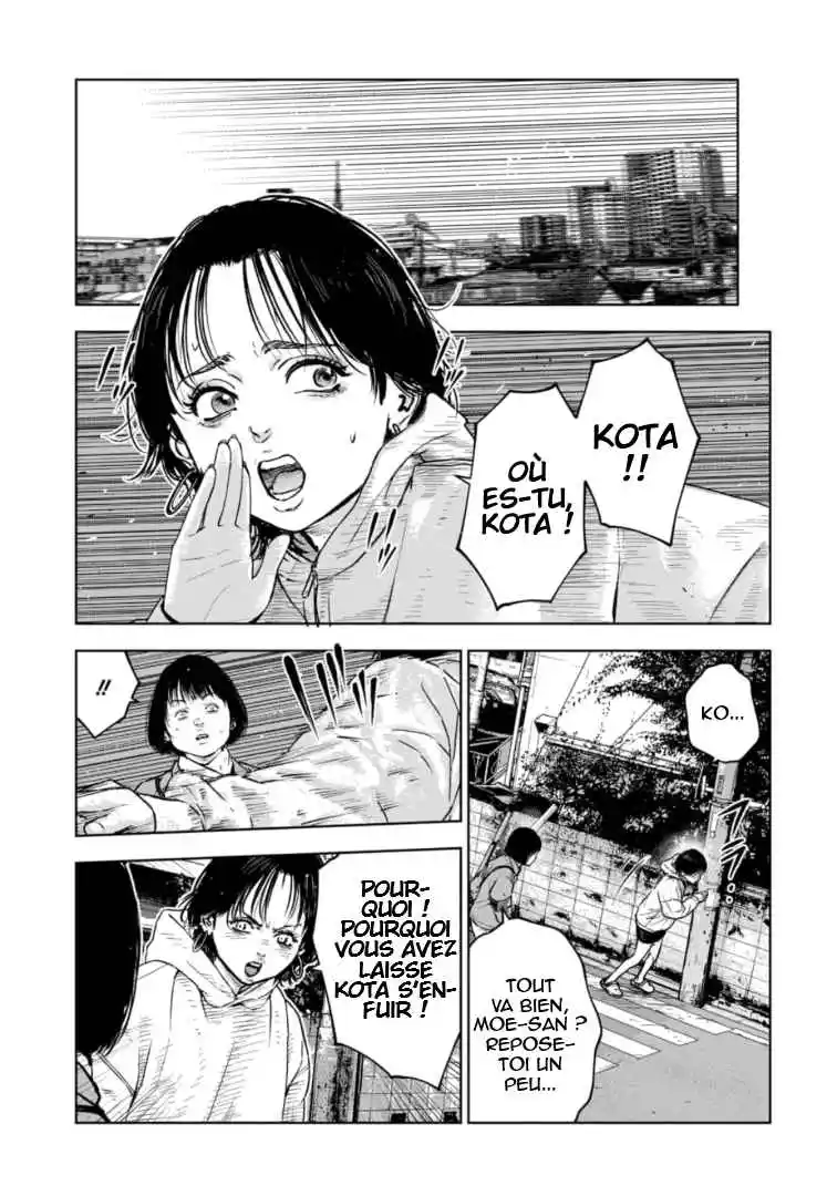 Read Gyakusatsu Happy End_ Ao no Shou FR Manga Online