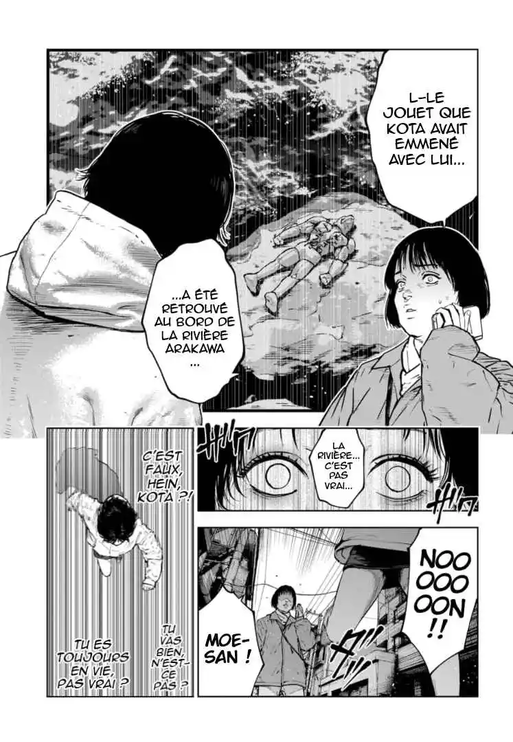 Read Gyakusatsu Happy End_ Ao no Shou FR Manga Online