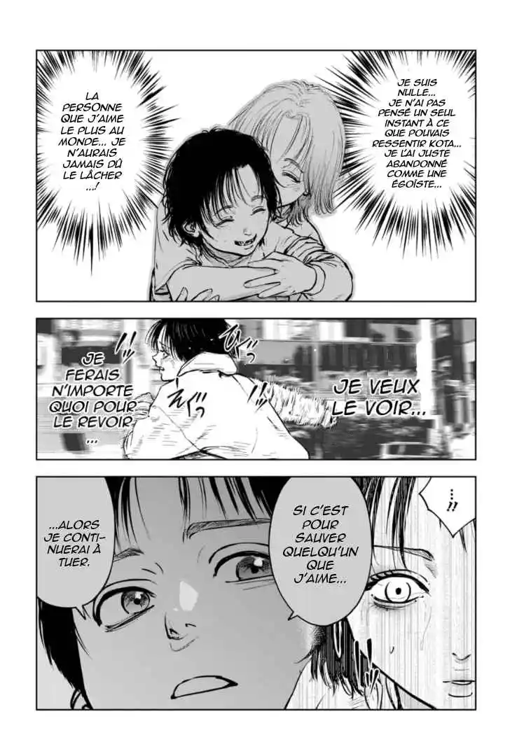 Read Gyakusatsu Happy End_ Ao no Shou FR Manga Online