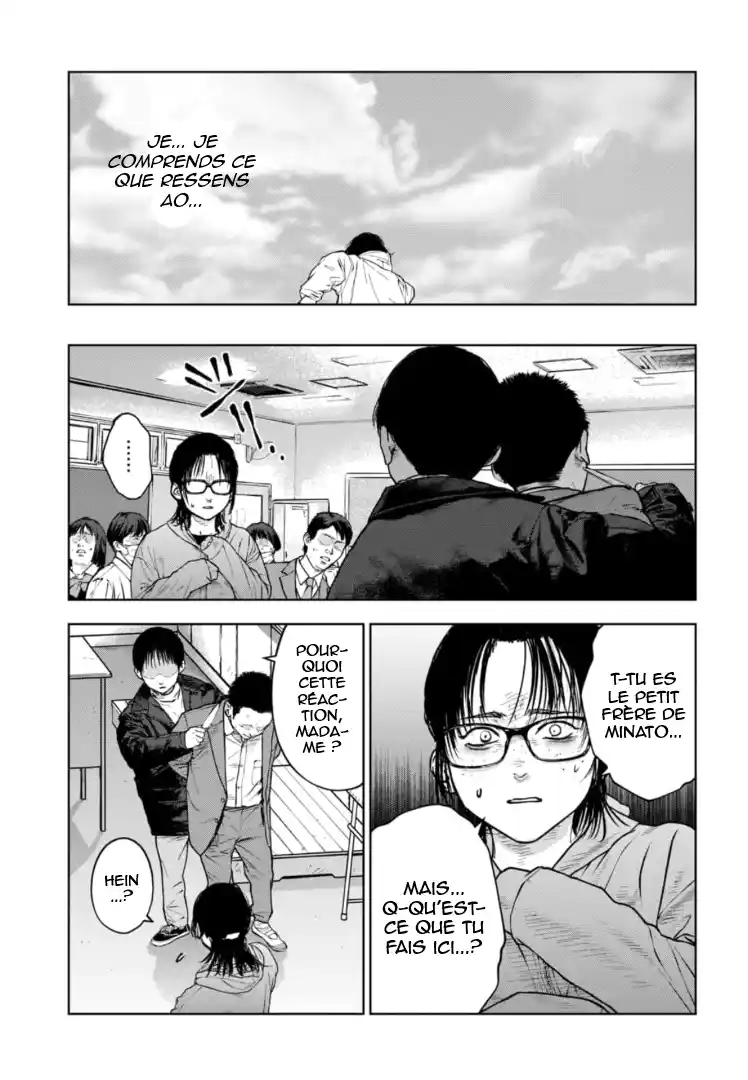 Read Gyakusatsu Happy End_ Ao no Shou FR Manga Online