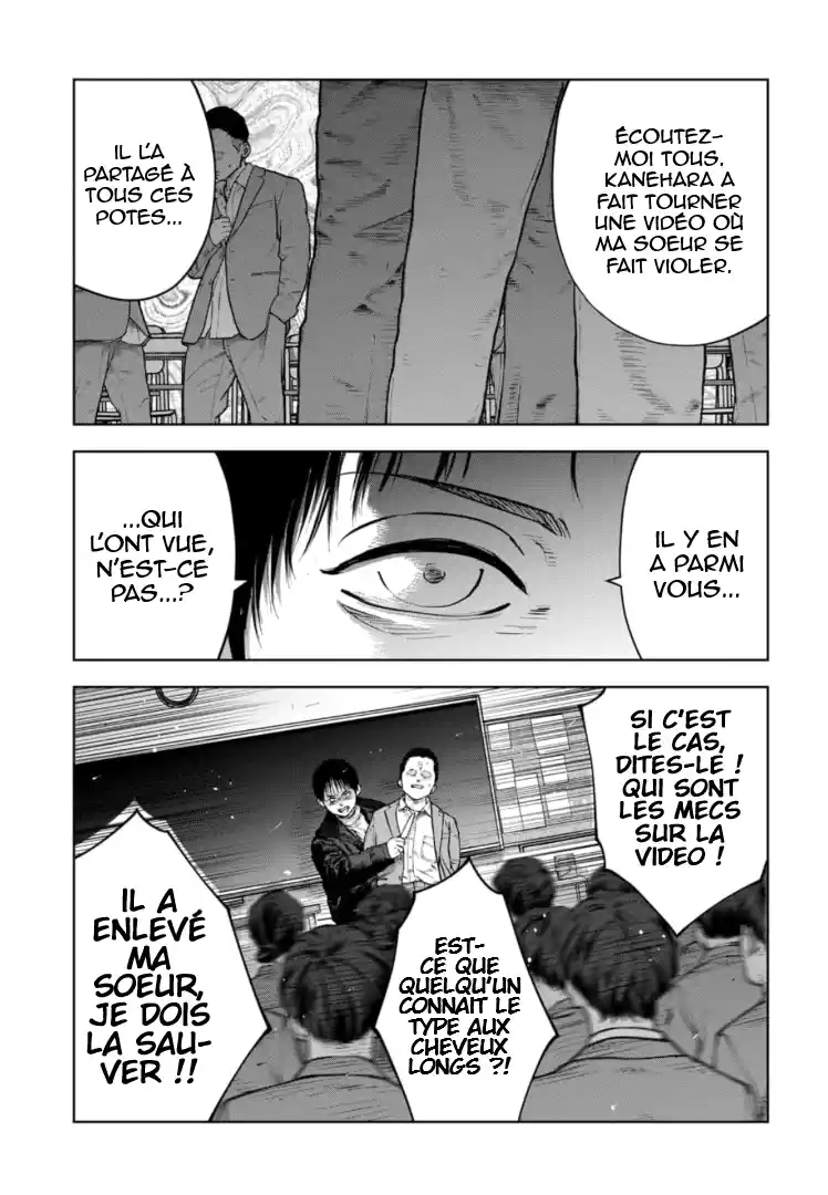 Read Gyakusatsu Happy End_ Ao no Shou FR Manga Online