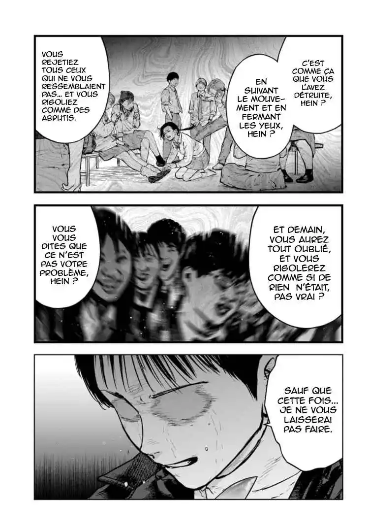 Read Gyakusatsu Happy End_ Ao no Shou FR Manga Online