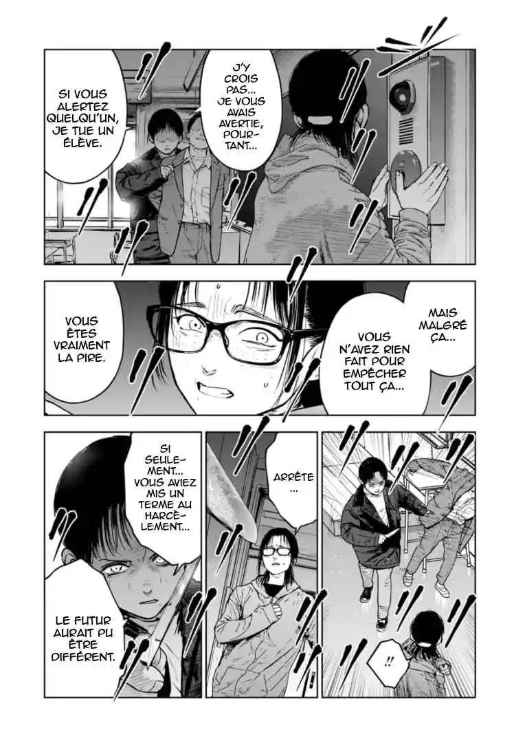 Read Gyakusatsu Happy End_ Ao no Shou FR Manga Online