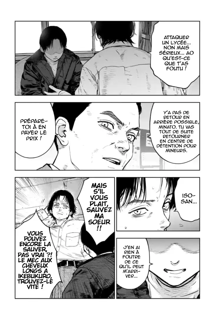 Read Gyakusatsu Happy End_ Ao no Shou FR Manga Online