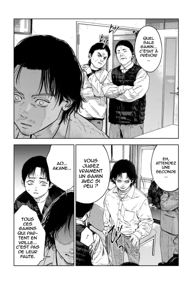 Read Gyakusatsu Happy End_ Ao no Shou FR Manga Online