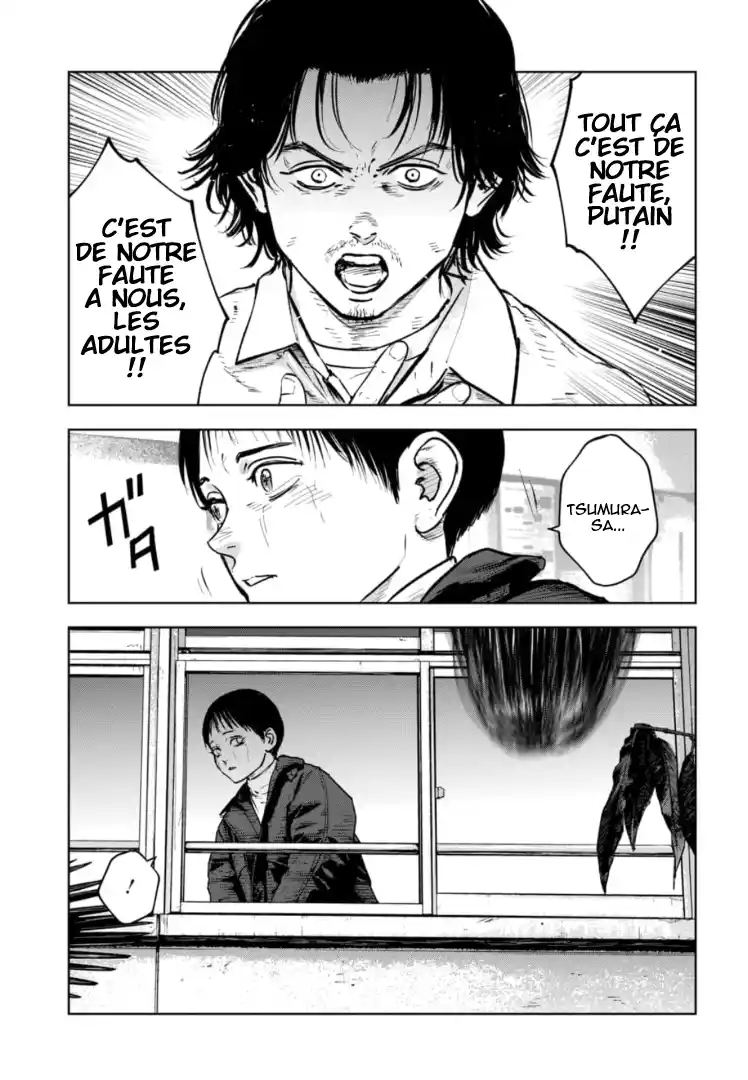 Read Gyakusatsu Happy End_ Ao no Shou FR Manga Online