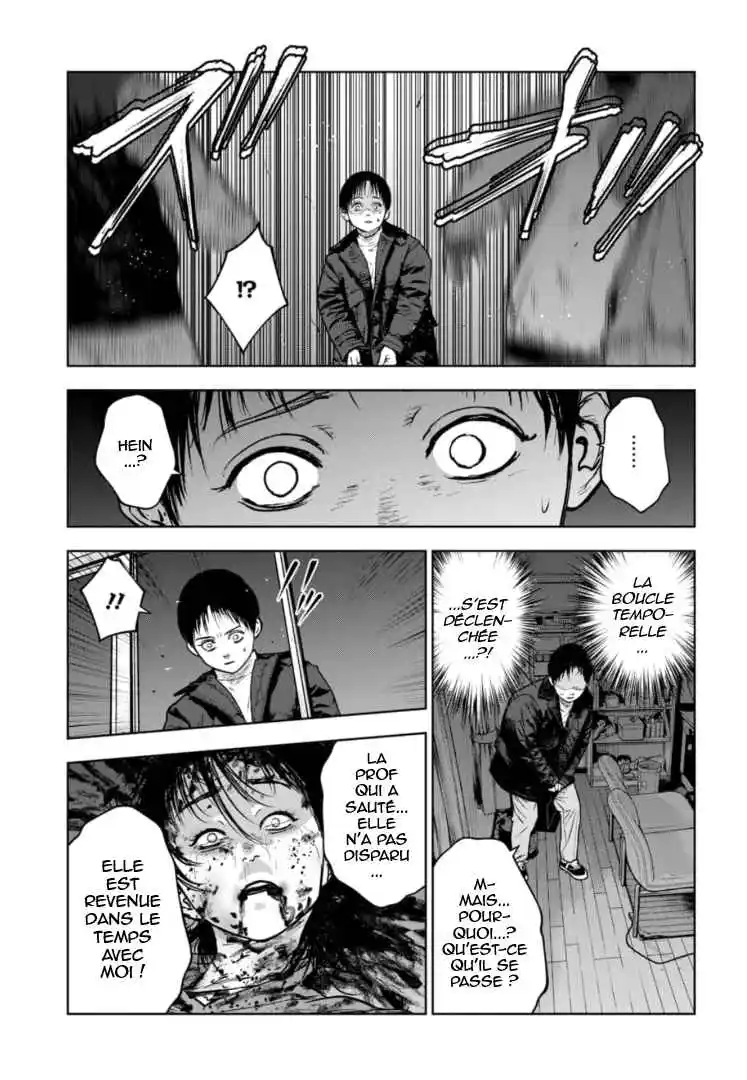 Read Gyakusatsu Happy End_ Ao no Shou FR Manga Online