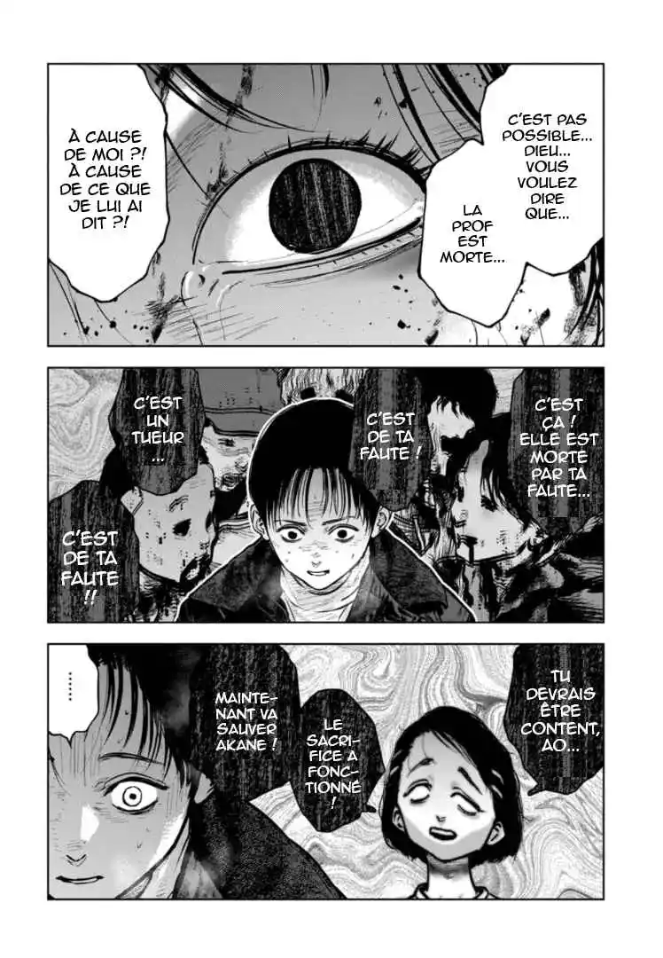 Read Gyakusatsu Happy End_ Ao no Shou FR Manga Online