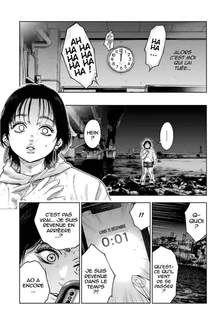 Read Gyakusatsu Happy End_ Ao no Shou FR Manga Online