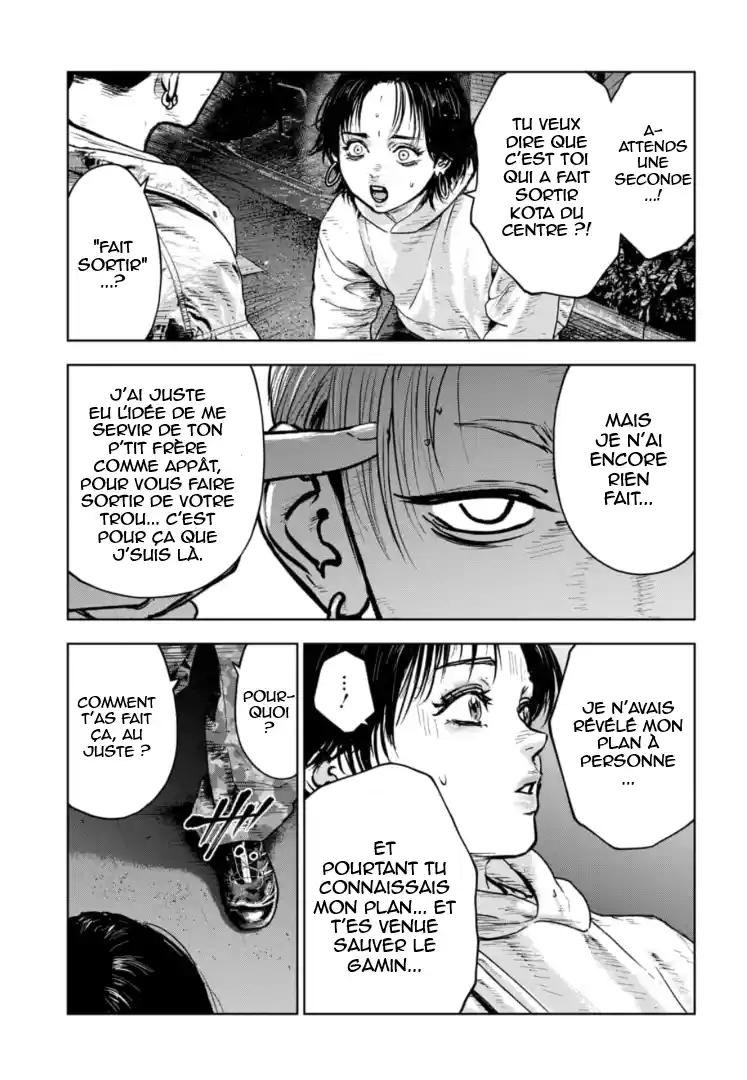 Read Gyakusatsu Happy End_ Ao no Shou FR Manga Online