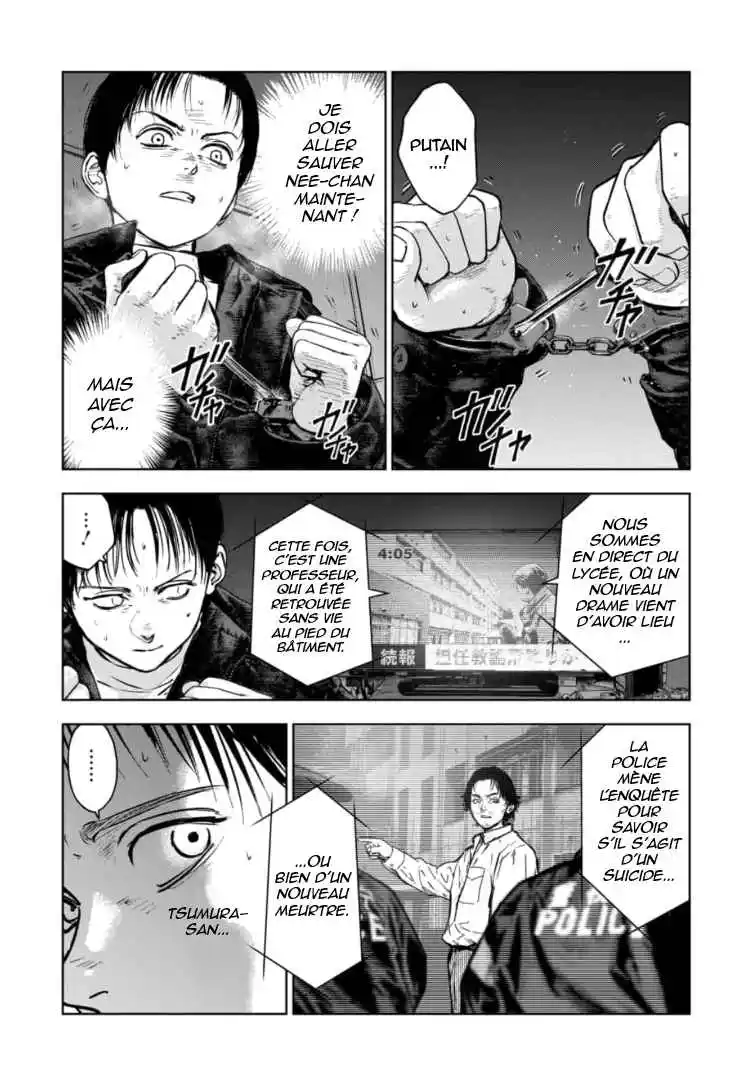 Read Gyakusatsu Happy End_ Ao no Shou FR Manga Online