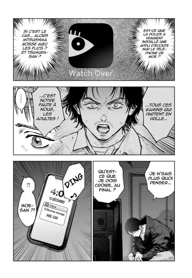 Read Gyakusatsu Happy End_ Ao no Shou FR Manga Online