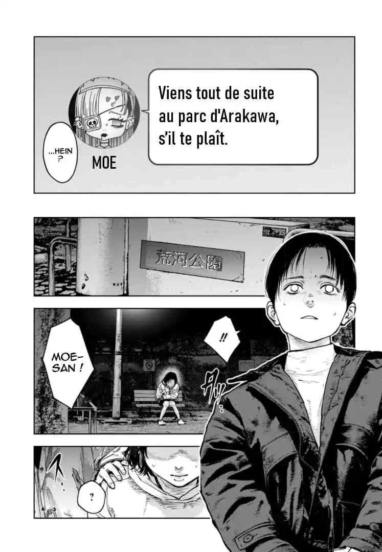 Read Gyakusatsu Happy End_ Ao no Shou FR Manga Online